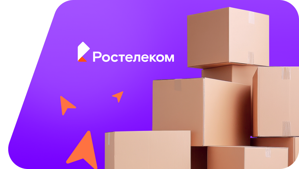 Переезд в новую квартирув&nbsp;поселок Свистуха (Ставропольский край)